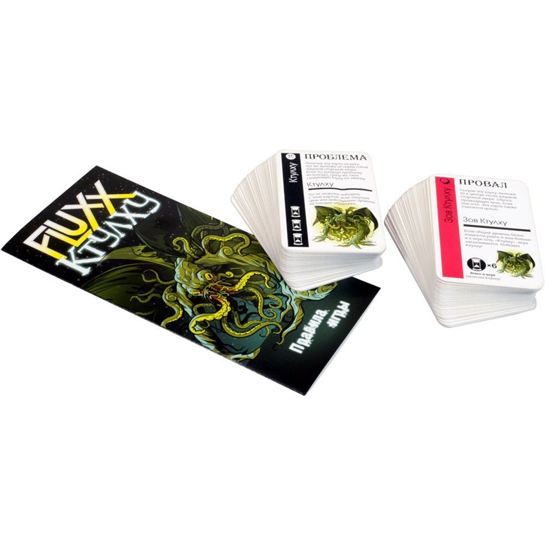 1668HW Fluxx Ктулху