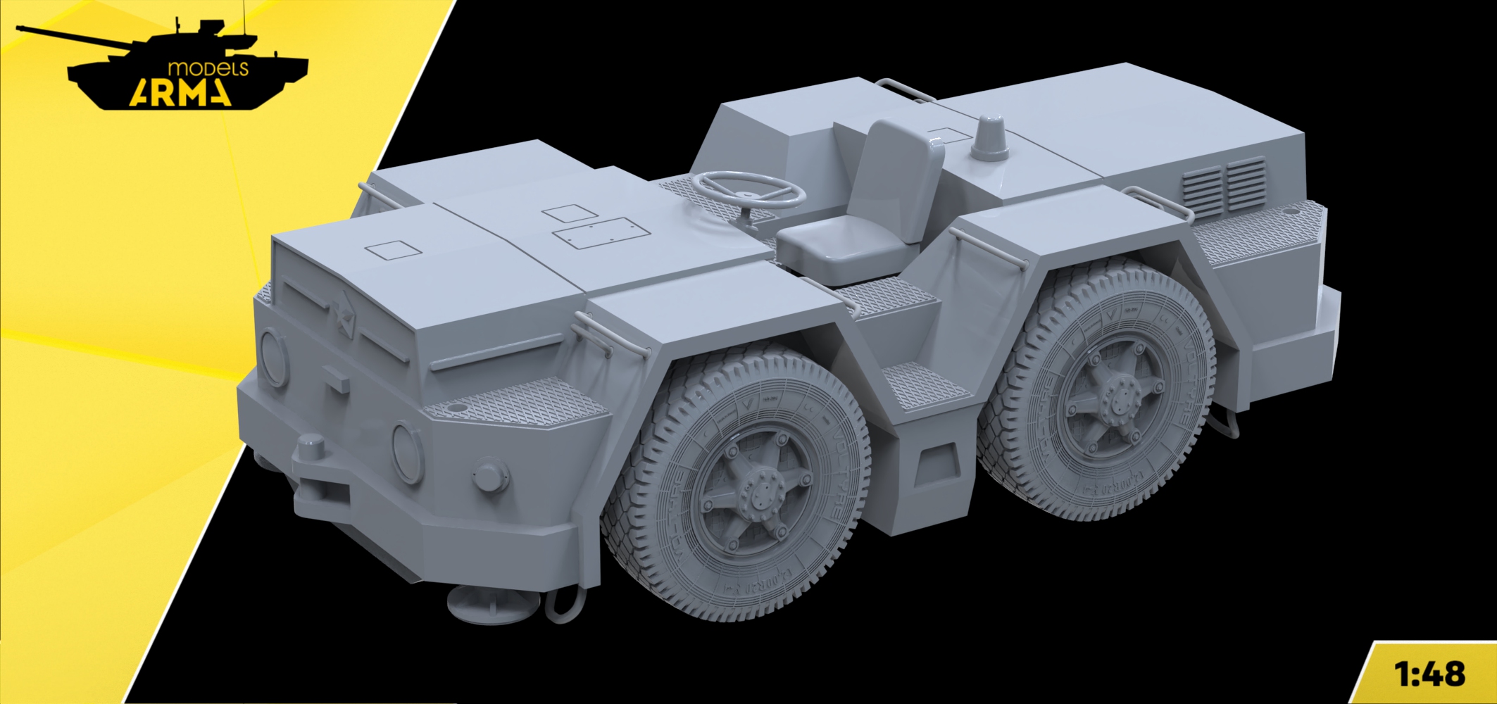 AM48350 Корабельный тягач (Не для свободной продажи) Arma Models