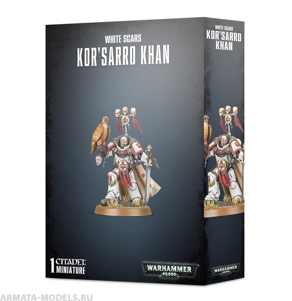 48-88GW Набор Белые Шрамы. Кор'сарро Хан (White Scars Kor'sarro Khan)
