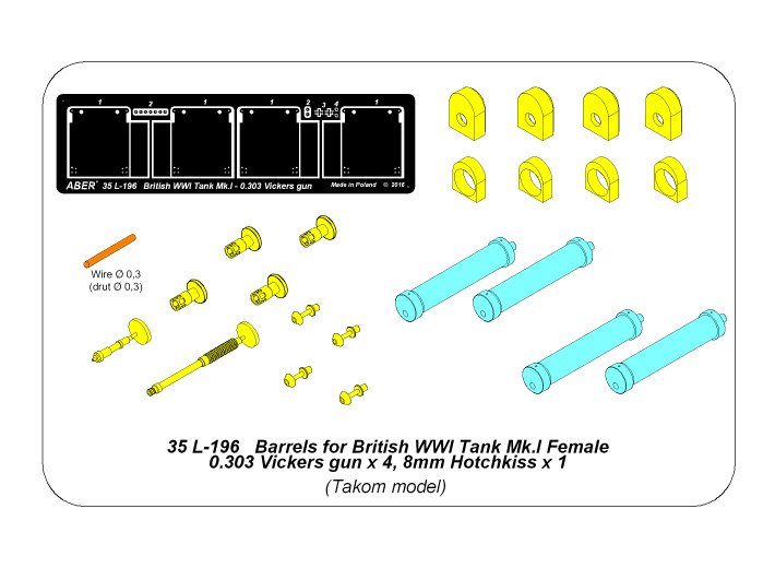 ABR-35-L-196  Дополнения для  Barrels for British WWI Tank Mk.I Female or 0.303 Vickers gun x 4 8mm Hotchkiss m.1909 x 1 для Takom 1/35
