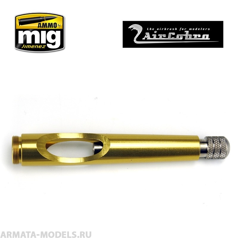 AMIG8651 Комплект грифа и винта-стопора триггера в сборе (AMIG-8649, 8650)  для аэрографов AirCobra, AirViper (Trigger Stop Set Handle and Screw)