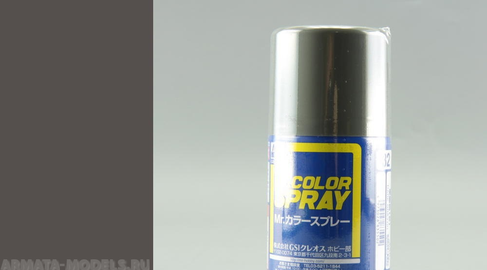 S032 Краска в баллончиках т.м. MR.HOBBY 100мл  DARK GRAY (2)