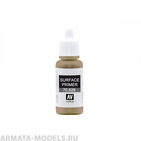 V-70626 Акриловый грунт - полиуретановый / кожаный коричневый,17мл. 17мл