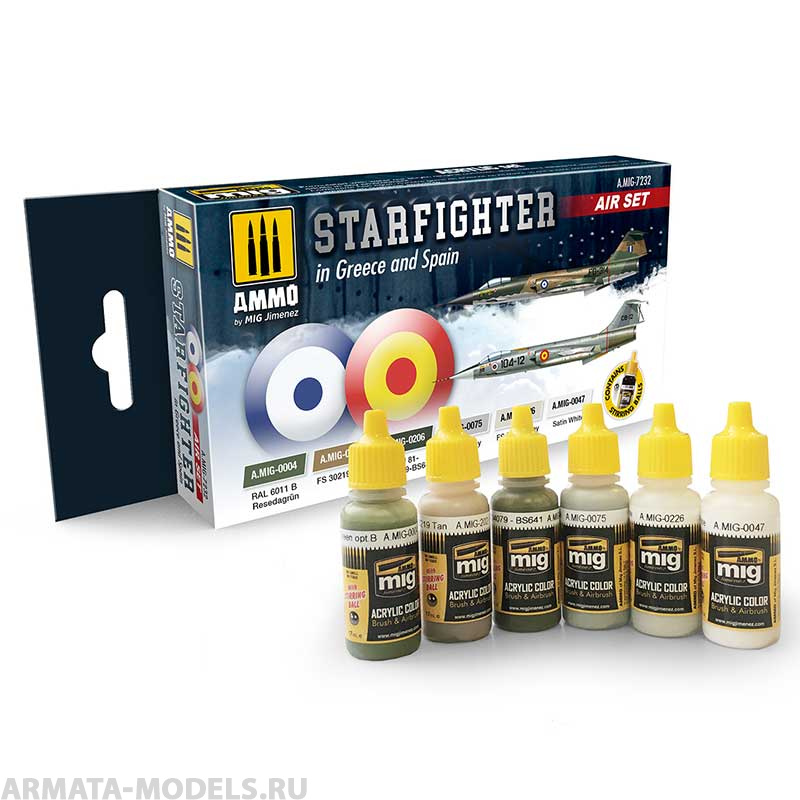 AMIG7232 Ammo Mig Набор акриловых красок  для STARFIGHTER SET STARFIGHTER in Greece and Spanish services