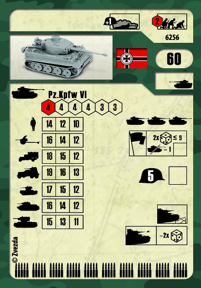 6256 Немецкий танк Тигр Звезда