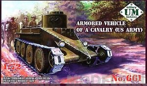 UMmt661 Американский бронеавтомобиль Combat Car T1 UM
