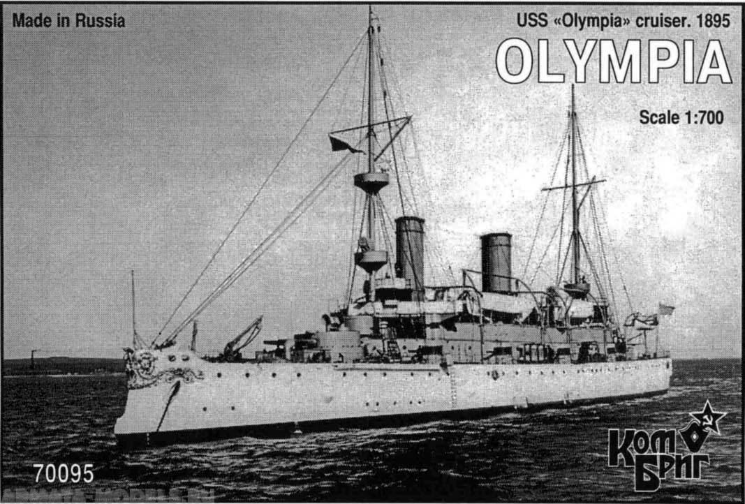 KB70095PE USS Olympia Cruiser, 1895 Комбриг