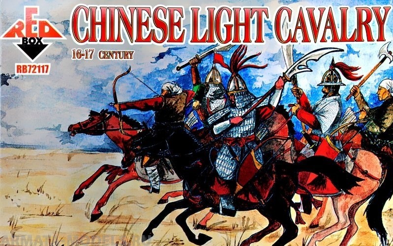 RB72117 Фигуры 16th-17th Century Chinese Light Cavalry 1/72 Red Box