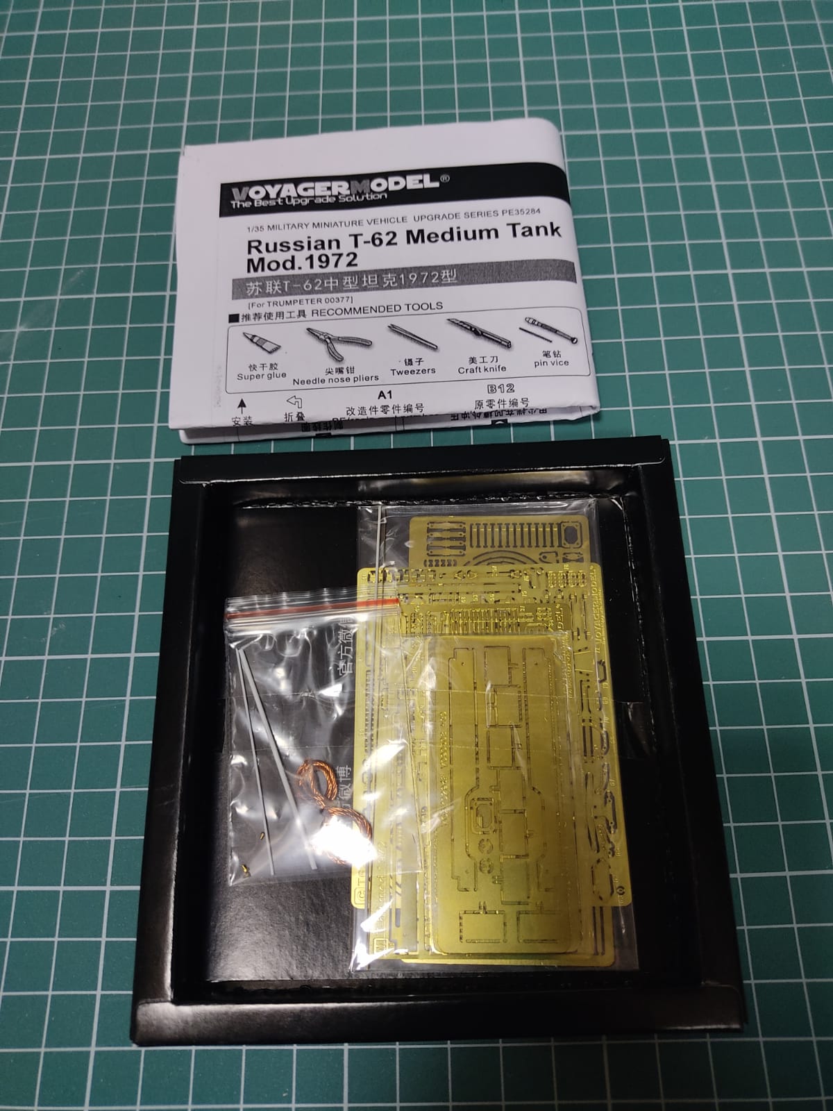 PE35284 Комплект модернизации русского среднего танка Т-62 1/35 обр.1972 г.
