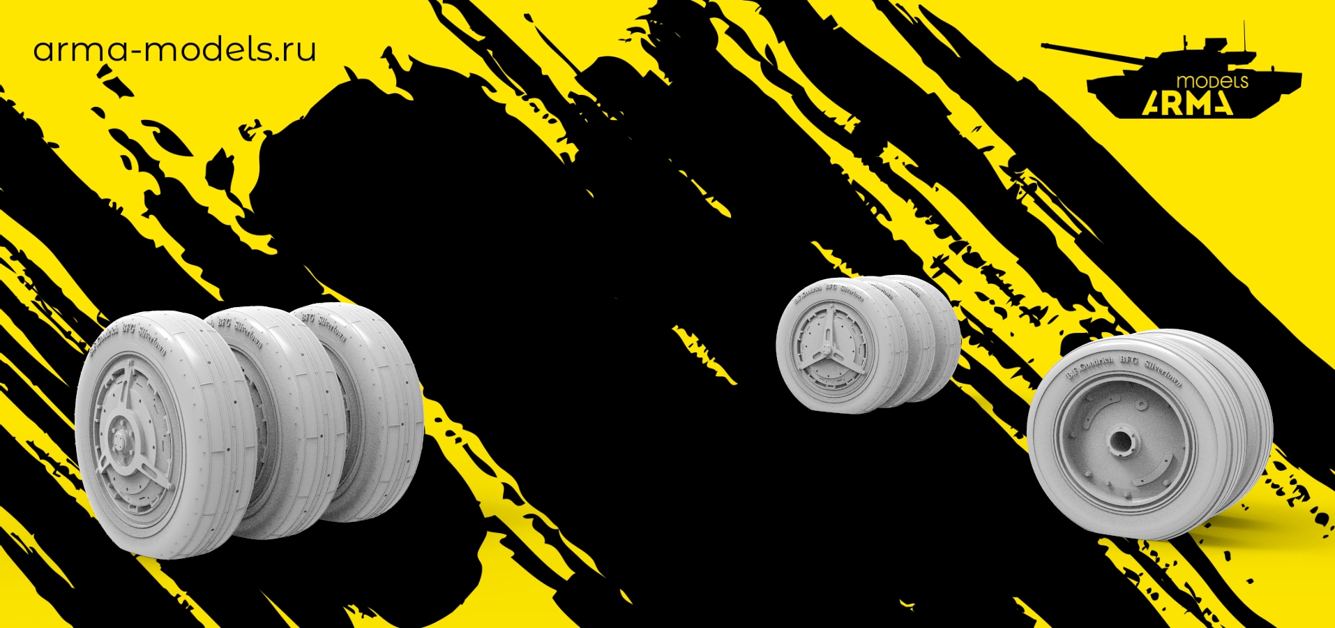 AM48153 Высокодетализированные колеса под нагрузкой для модели самолета Lockheed SR-71 A Blackbird