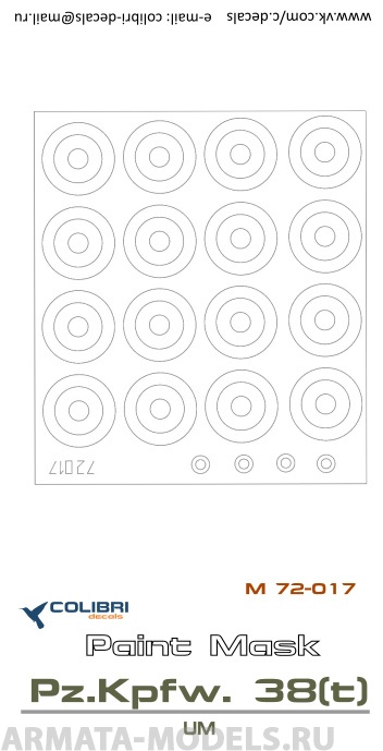 М72017CD Окрасочная маска Pz.Kpfw. 38(t)  (UM) 1/72