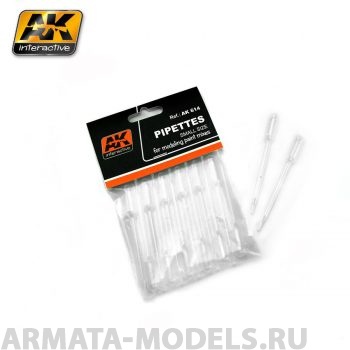 AK614 Набор пипеток 12 шт PIPETTES SMALL SIZE (12 units)