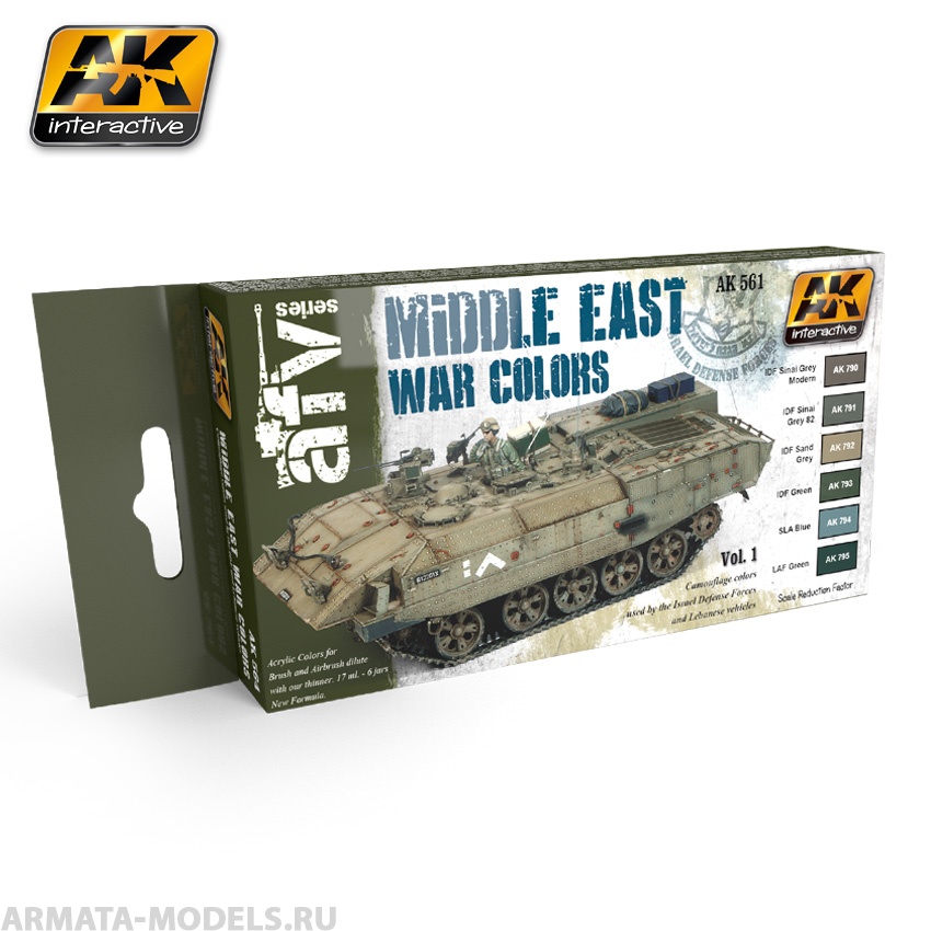 AK564 Набор акриловых красок MIDDLE EAST WAR VOL.1 COLORS SET