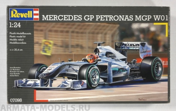 07098 Гоночный автомобиль Формулы-1 Mercedes-Benz GP W01 (№3 M.Шумахер/№4 Н.Росберг) Revell