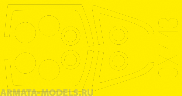 CX413ED  Окрасочная маска JAS-39C 1/72