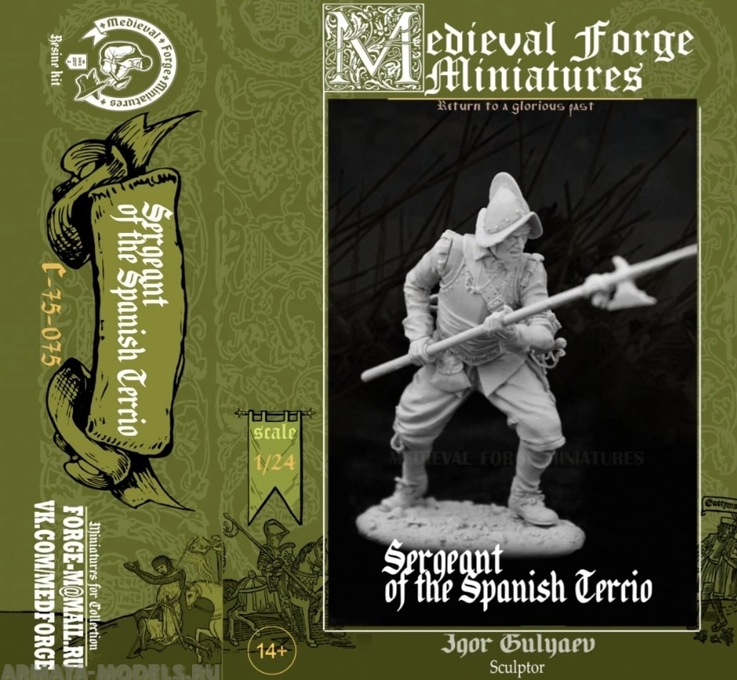 C-75-075 Сержант испанской терции Medieval Forge Miniatures