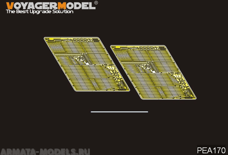PEA170 Modren Russian Army T-62 Medium Tank Slat Armor (PATTEN 1)