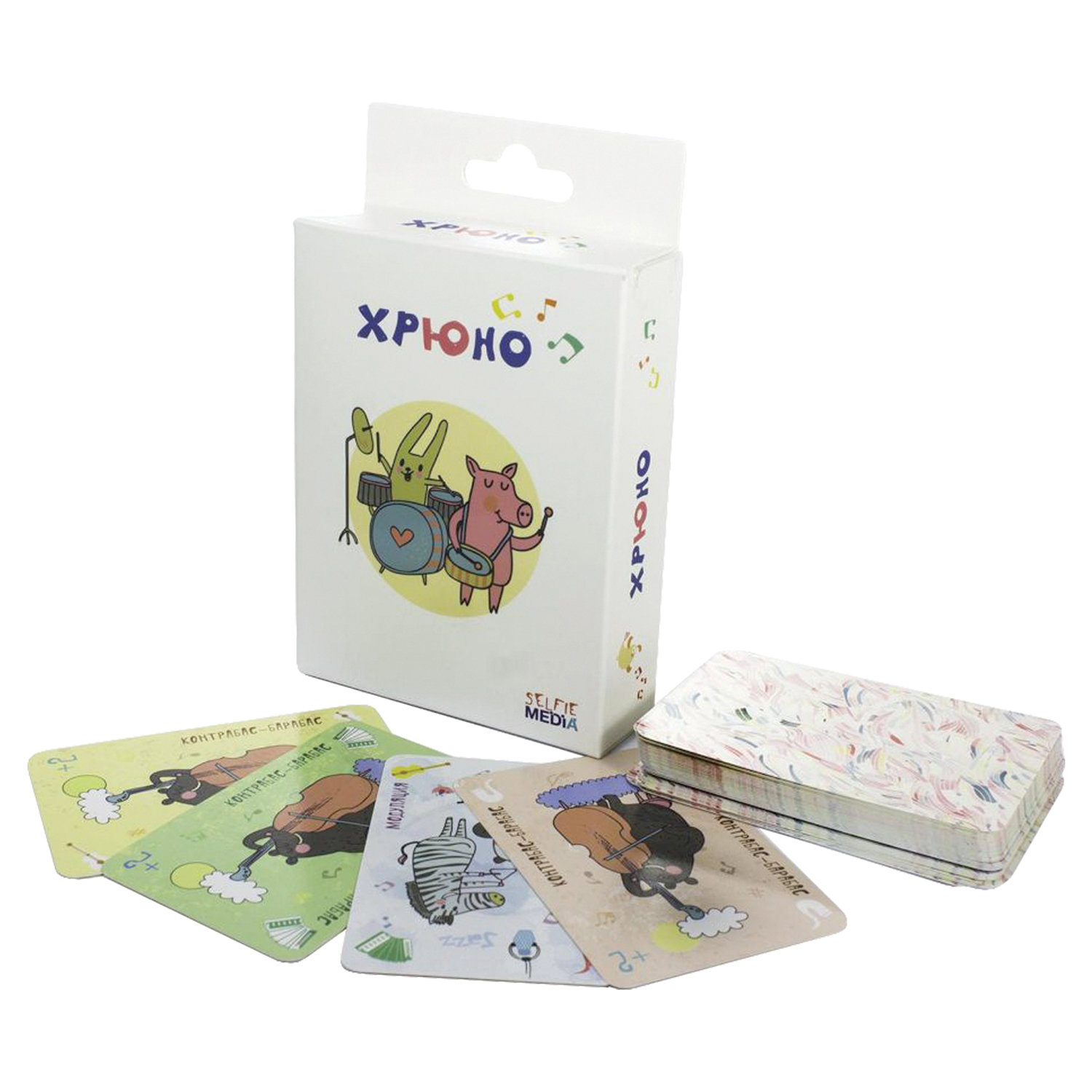 SM41761 Хрюно 2