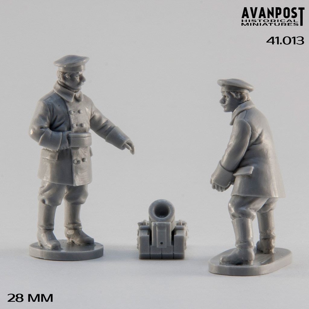 41.013АП Мортирный расчёт Аванпост