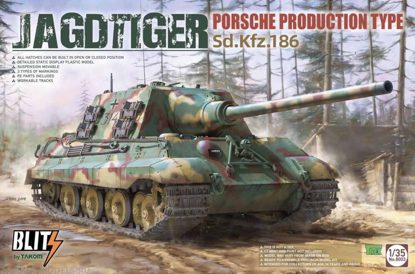 8003T JAGDTIGER PORSCHE PRODUCTION TYPE Sd.Kfz.186 Takom