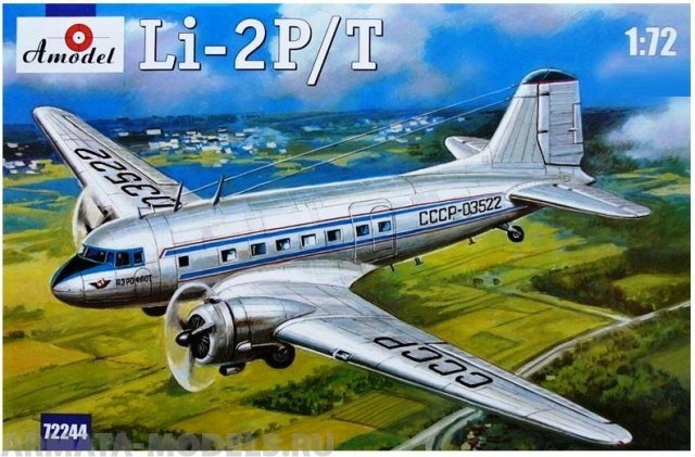 AM72244  Самолет Ли-2 П/Т Amodel