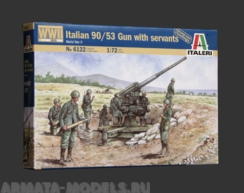 Набор фигурок 6122ИТ Итальянская зенитка с рачетом Italeri
