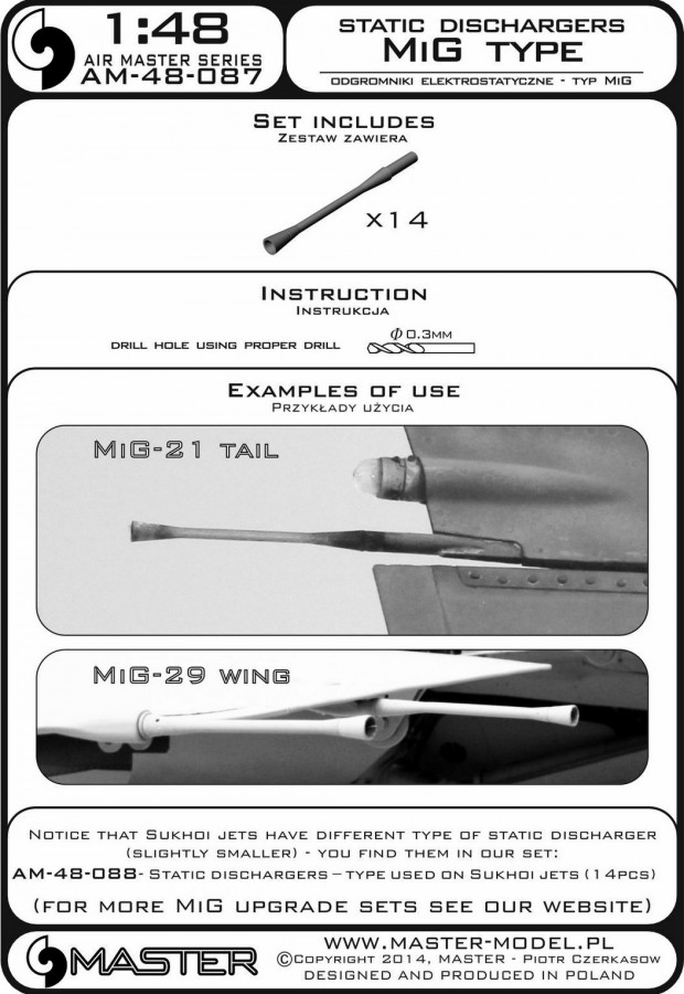 AM-48-087 Стекатели статического электричества для реактивных самолетов Миг (14шт.)