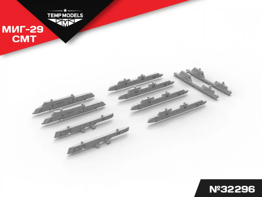 48296TMP НАБОР АКУ АПУ МИГ-29 СМТ