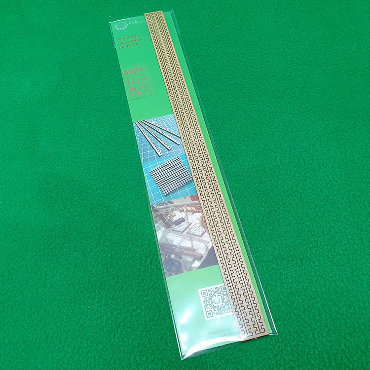 5021 рейки для рустерных решеток 2х300 мм, 4 шт