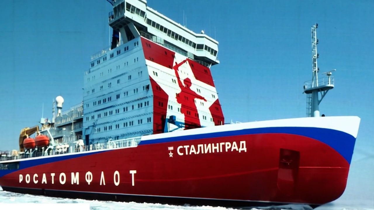 AM9044Z Российский атомный ледокол «Арктика» в ливрее «Сталинград» Arma Models