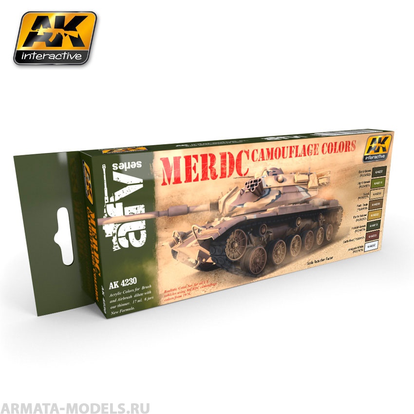 AK-4230 Набор MERDC CAMOUFLAGE COLORS