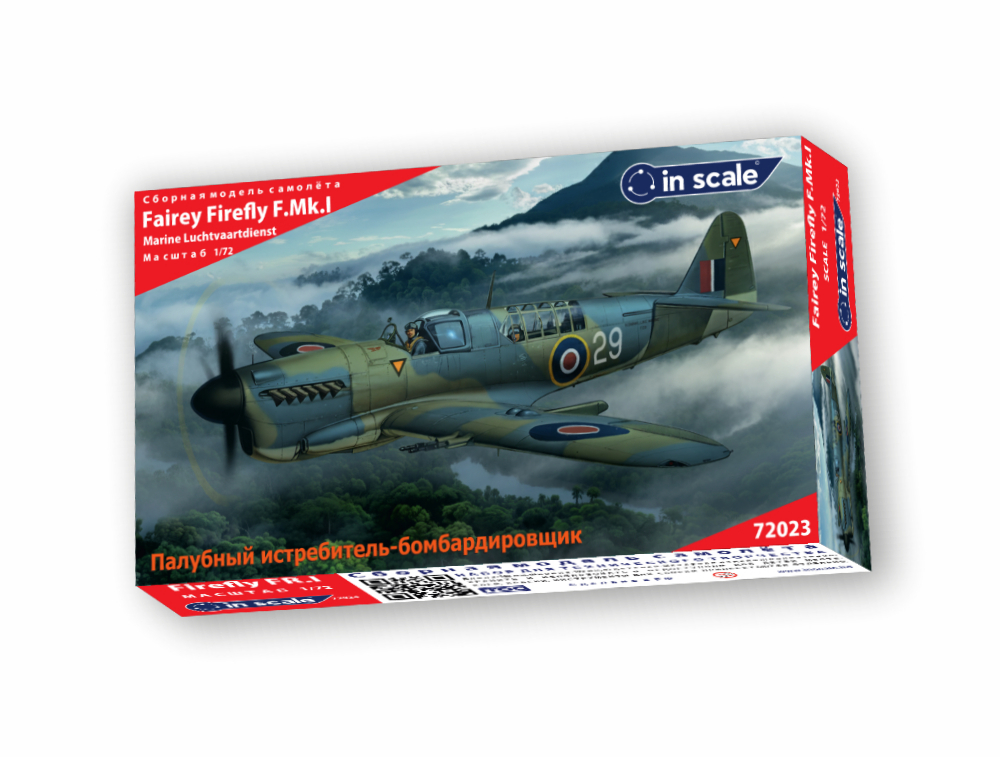 72023 Fairy Firefly F.Mk.I - палубный истребитель - бомбардировщик InScale