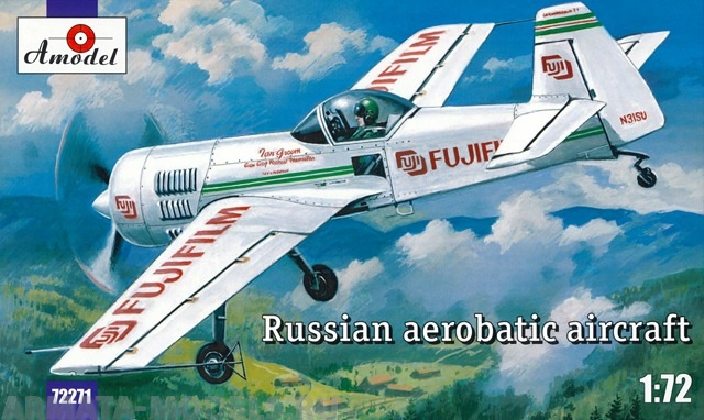 АМ72271 Самолет Су-31 Amodel