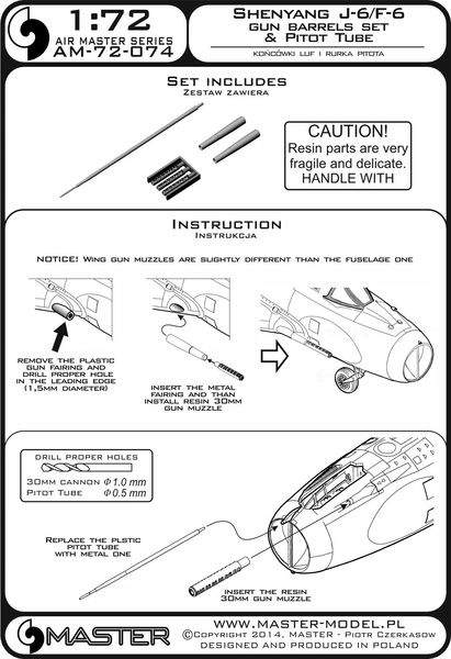 AM-72-074 Дополнение для моделей Shenyang J-6/F-6 - gun barrels set, & Pitot Tube