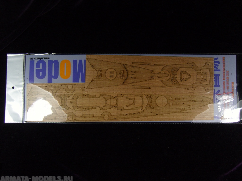 AW50012 Деревянная палуба для 1/400 DKM Bismarck