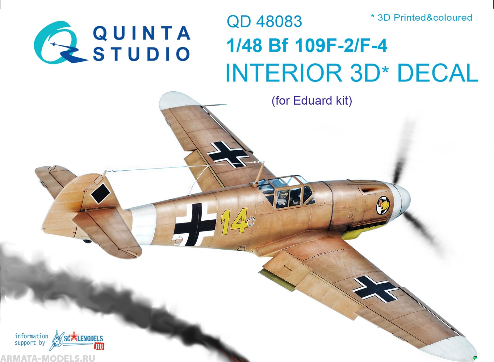 QD48083 1/48 3D Декаль интерьера кабины Bf 109F-2/F-4 (для модели Eduard) Quinta Studio