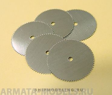 2482 Диск отрезной, металл, d 19 мм,5 шт./уп., блистер