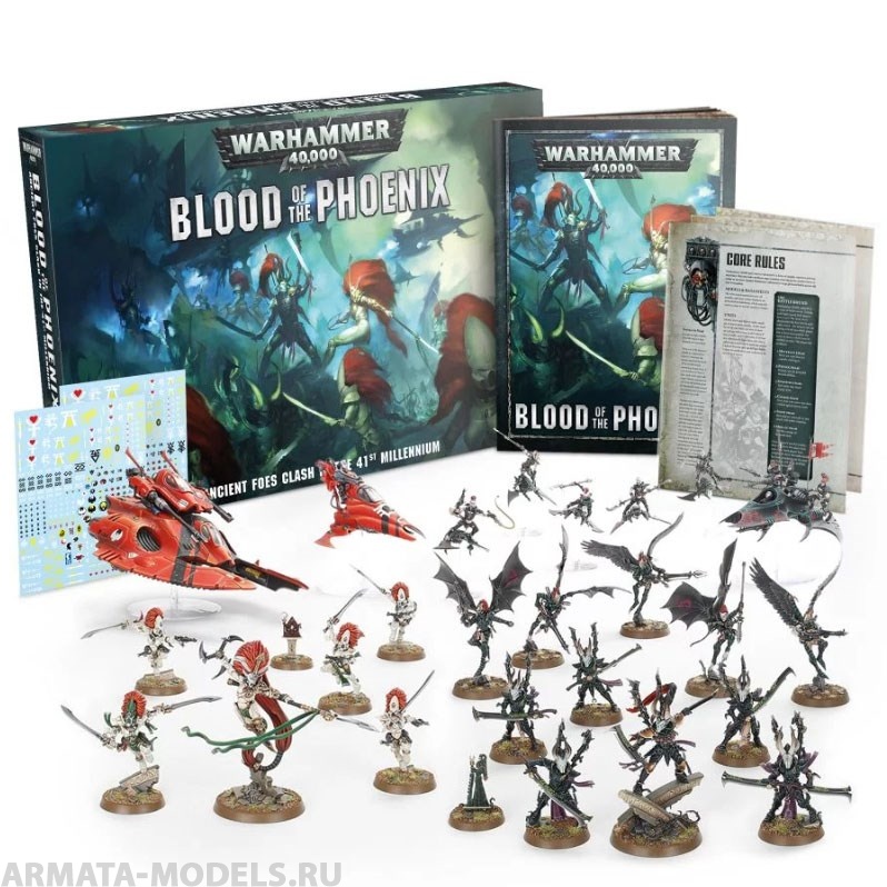 PH-60GW Набор Вархаммер 40000: Кровь Феникса (англ.) (Warhammer 40000: Blood Of The Phoenix (Eng))