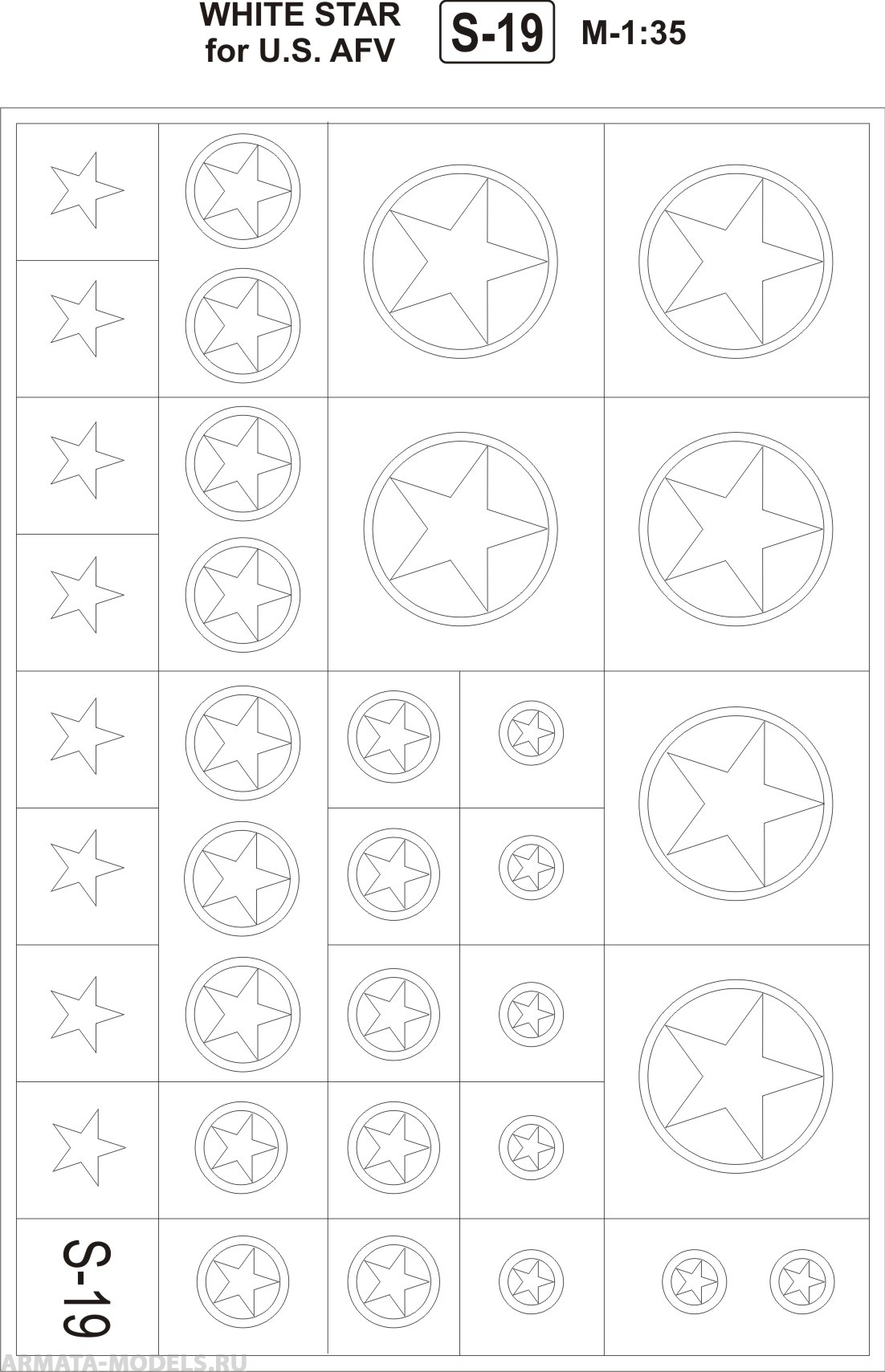 S-19 White Star for U. S. AFV 1/35