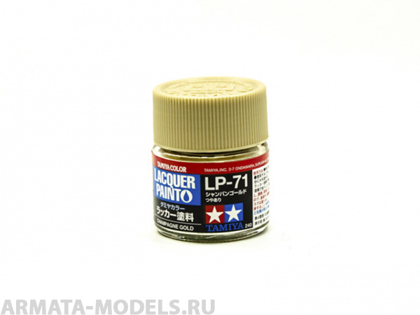 82171T LP-71 Champagne Gold