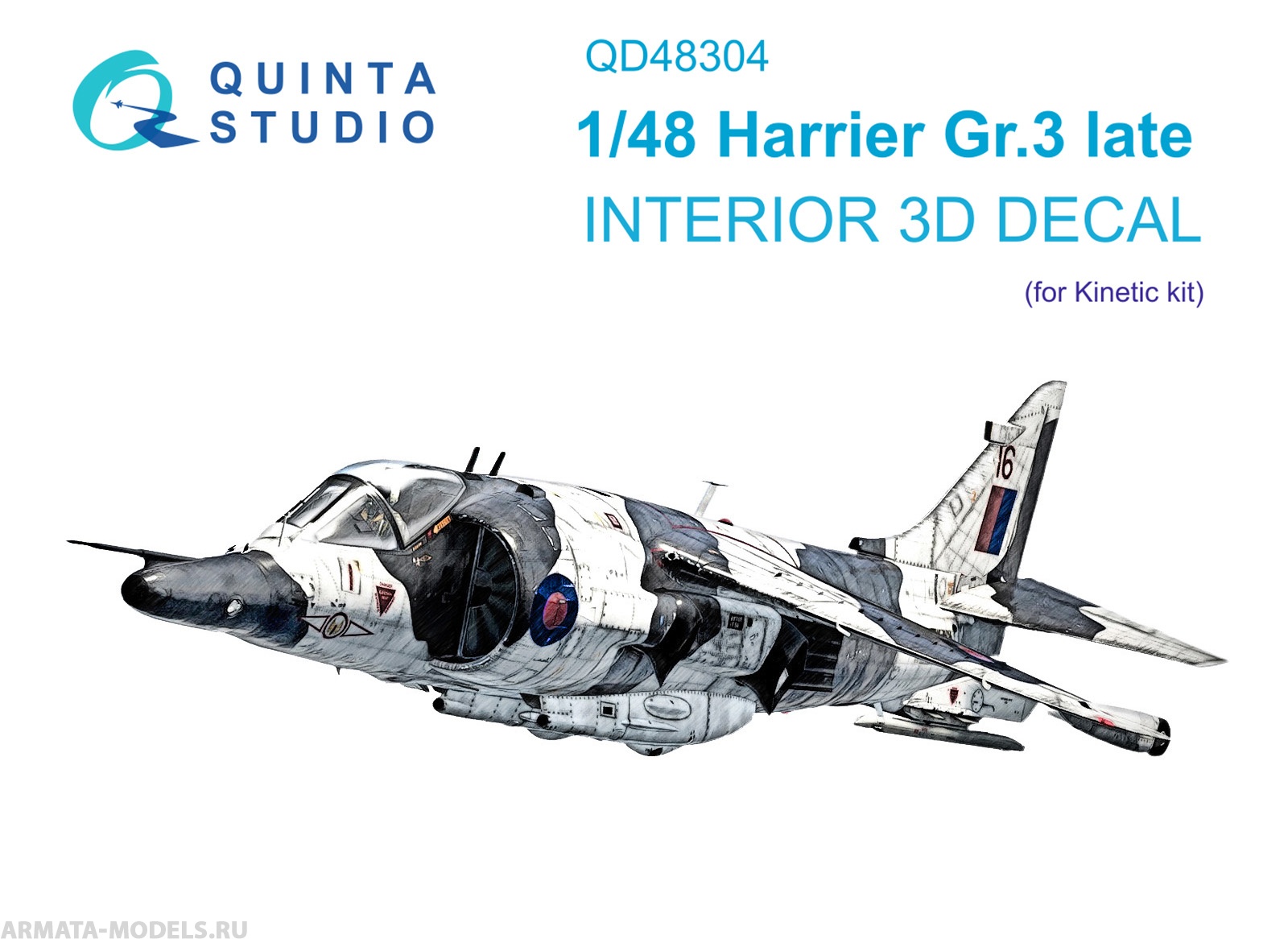 QD48304 3D Декаль интерьера кабины Harrier Gr.3 late (Kinetic)