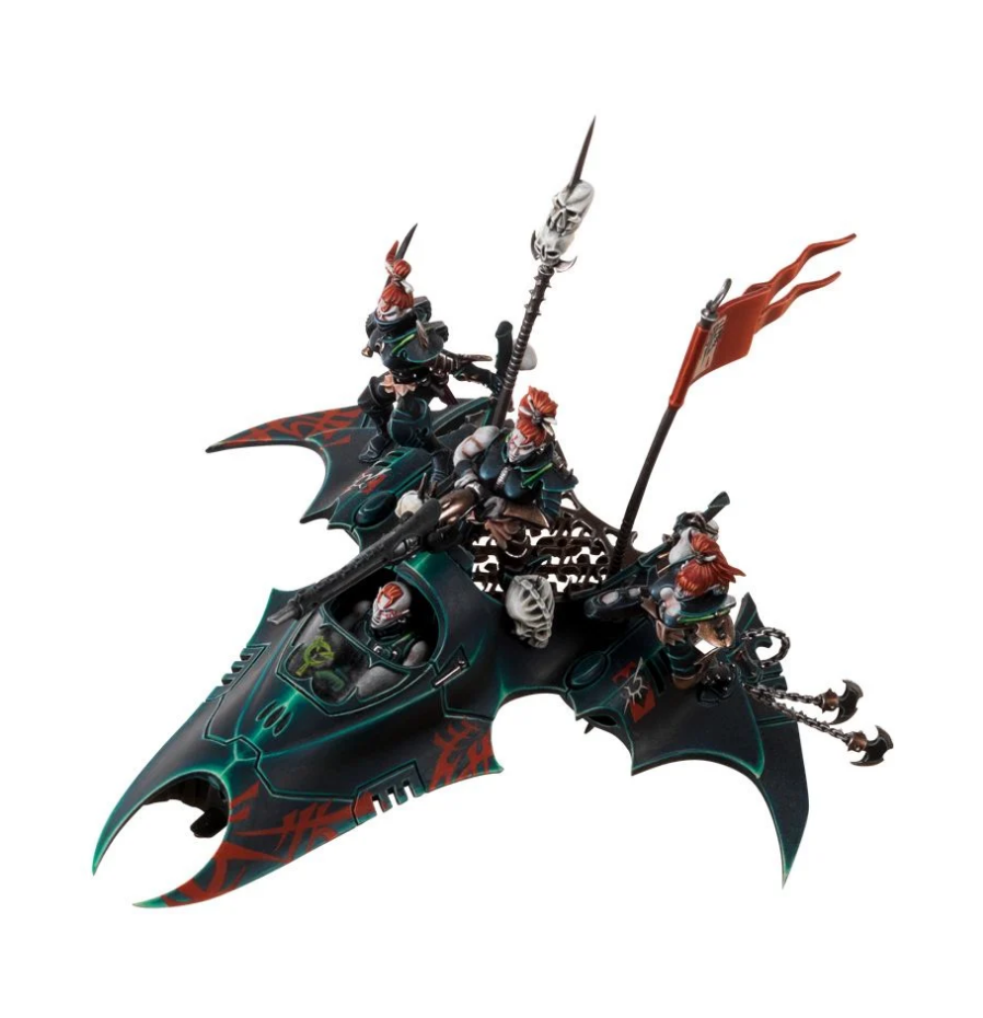 45-18 Набор Друкари. Яд (Drukhari Venom) (2021)