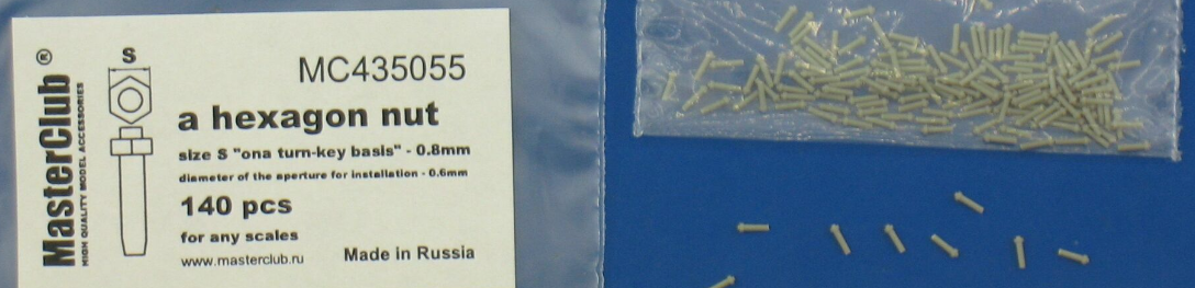 MC435055  стандартная гайка, размер под ключ -0.8mm;  диаметр отверстия для монтажа-0.6mm;  140 шт.