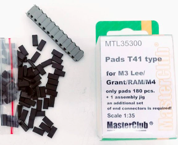 MTL-35300 Pads T41 type for M3 Lee/Grant/RAM/M4, в ноборе только 180 подушек, дополнительно требуются концевые соединители