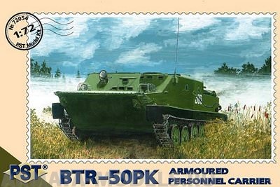 PST72054 Бронетранспортер БТР-50 PST