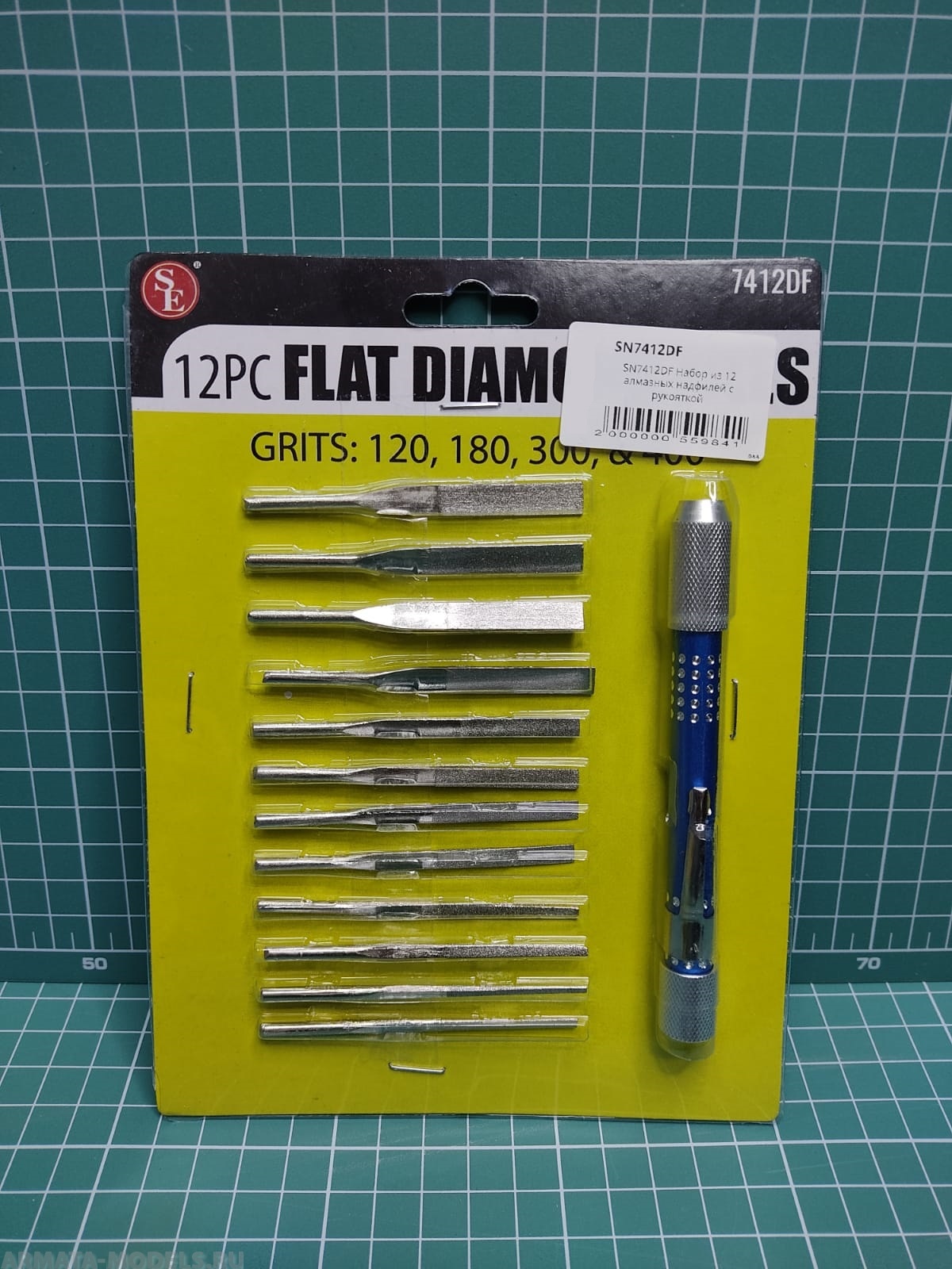 SN7412DF Набор из 12 алмазных надфилей с рукояткой