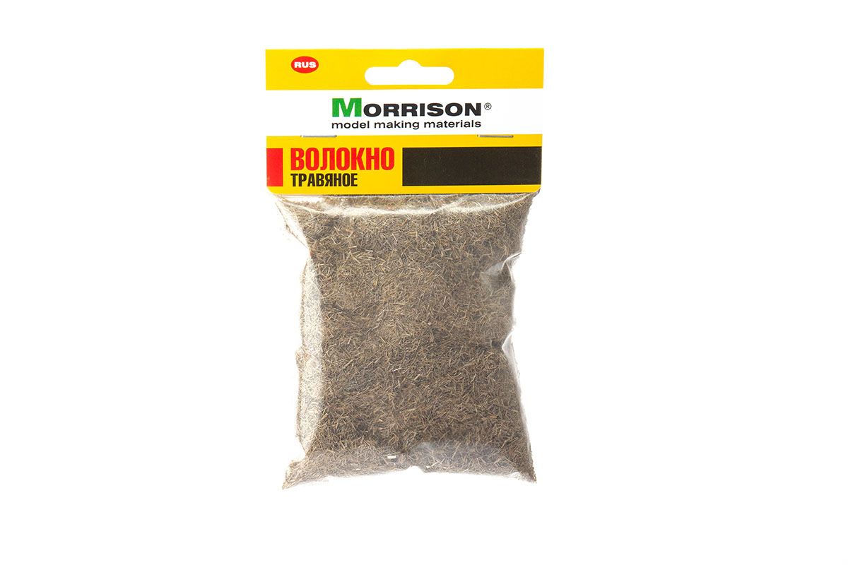 002et034 Трава-волокно для макетирования «Сухая трава» 3 мм.