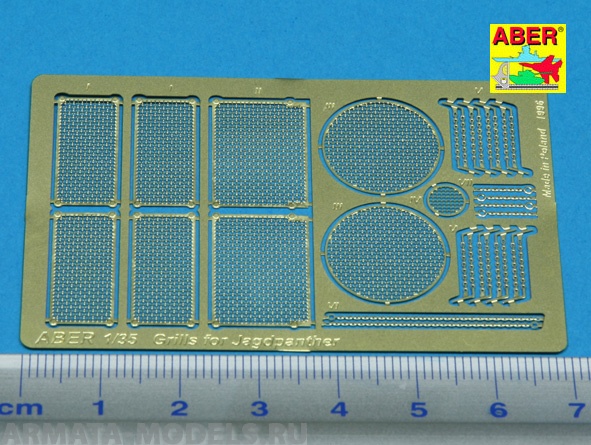 ABR-35-G04  Дополнения для  Jagdpanther для  1/35