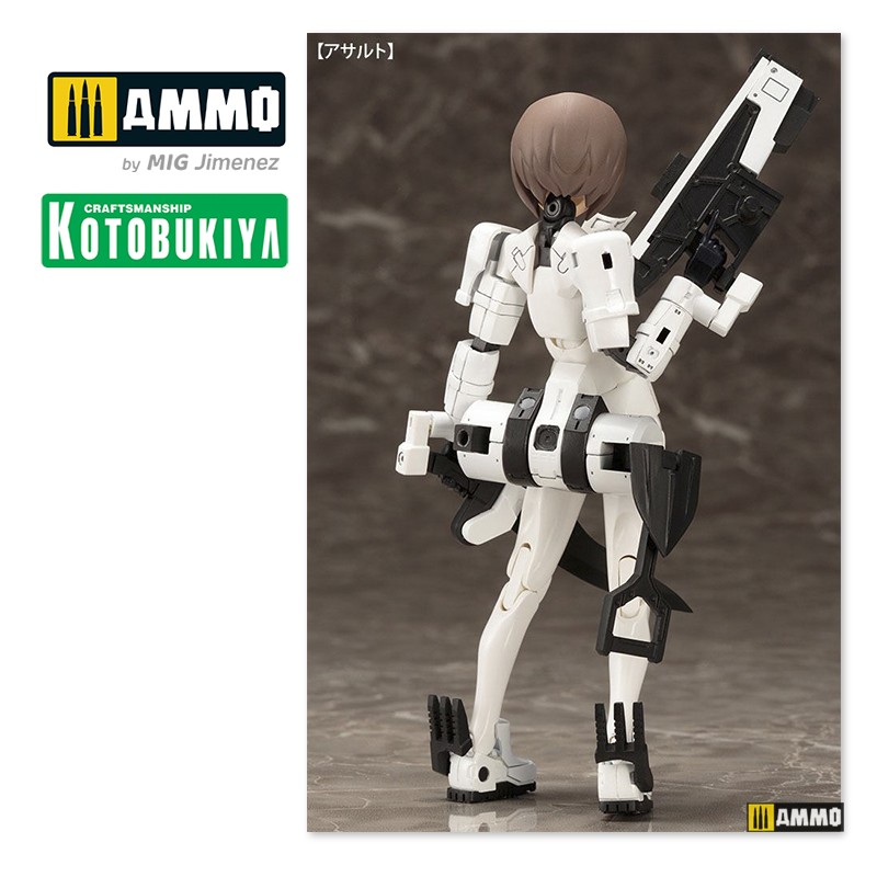 KTOKP406 Сборная модель Megami Device Plastic Model Kit WISM Soldier Assault Scout KOTOBUKIYA