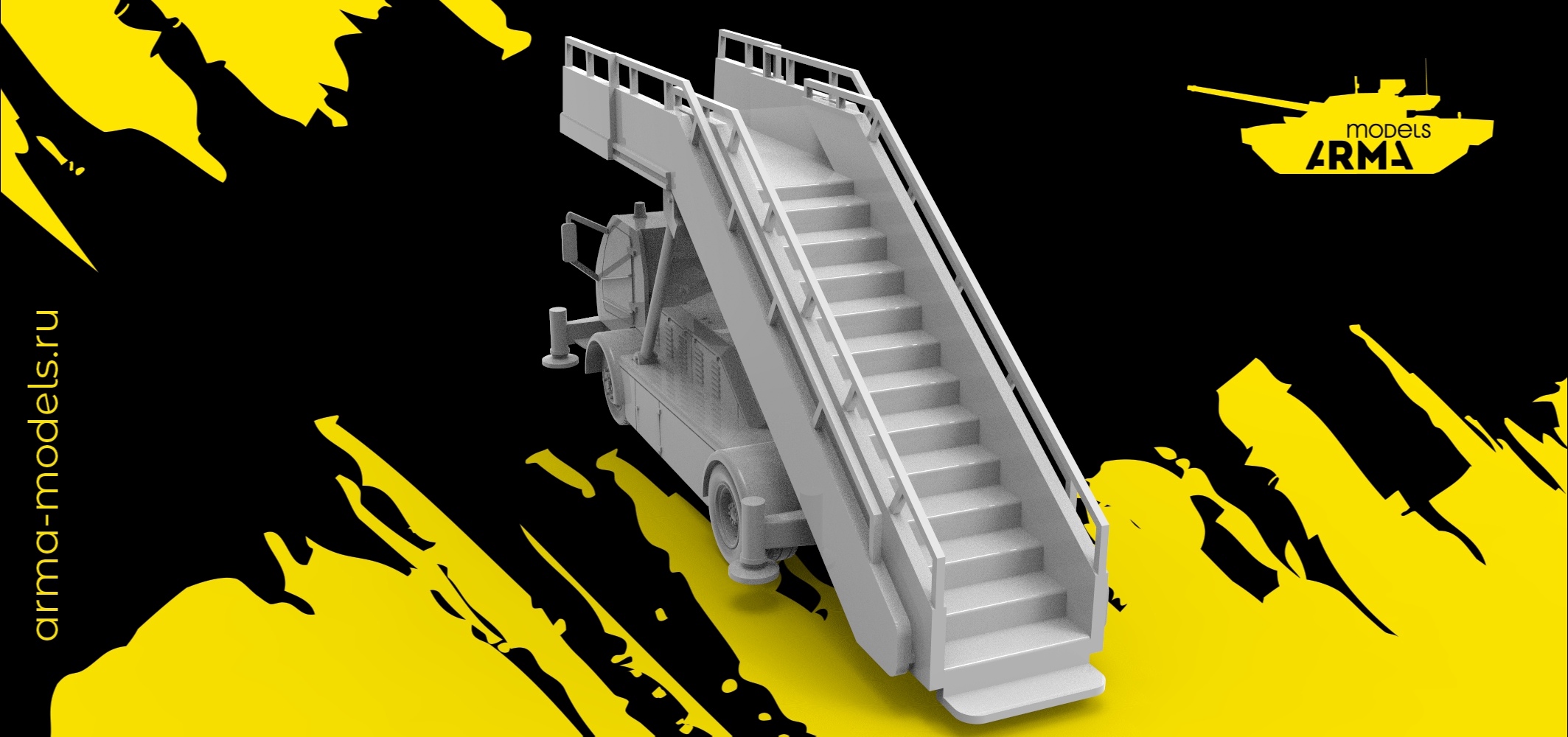 AM14440 Самоходный пассажирский трап опущенный ТТА-С Arma Models